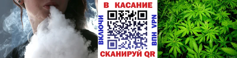 Мефедрон Невинномысск
