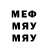 Метадон VHQ Stasya Nikki