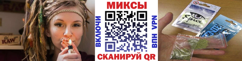 Бутират оксана  ОМГ ОМГ как зайти  Невинномысск 