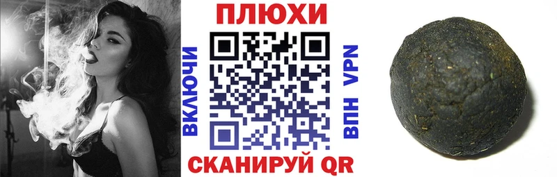 ссылка на мегу ONION  Невинномысск  ГАШИШ 40% ТГК 
