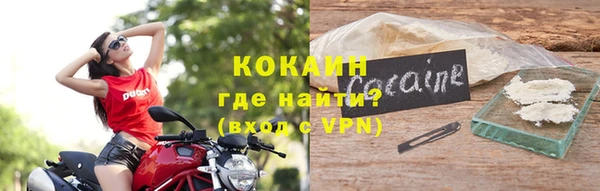 соль ск Аркадак