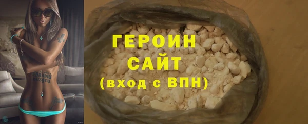 соль ск Аркадак