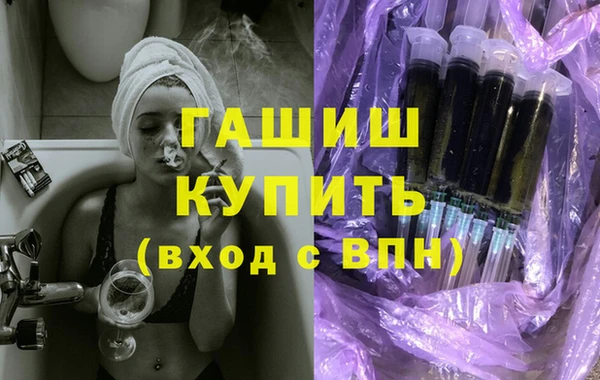 соль ск Аркадак