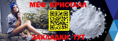 a pvp Мариинск