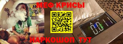 эйфоретик Малгобек