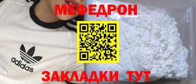 a pvp Мариинск