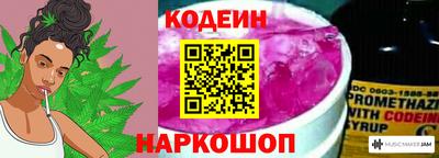 эйфоретик Малгобек