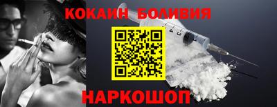 a pvp Мариинск