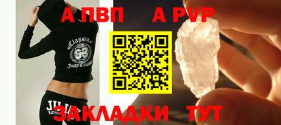 эйфоретик Малгобек
