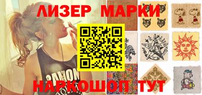 a pvp Мариинск