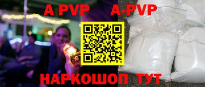 эйфоретик Малгобек