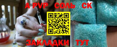 эйфоретик Малгобек