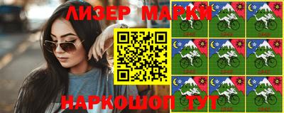 метамфетамин Малоярославец