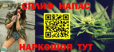 a pvp Мариинск