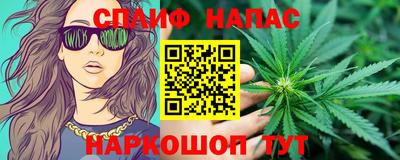 a pvp Мариинск