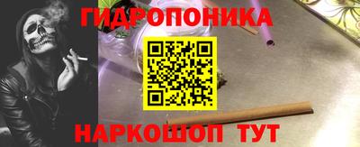 a pvp Мариинск
