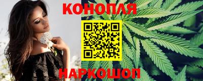 a pvp Мариинск