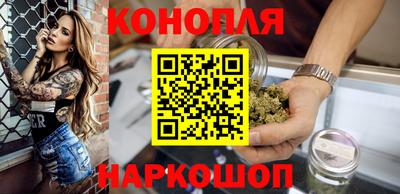 метамфетамин Малоярославец