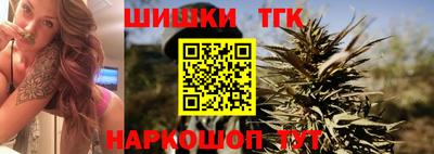 эйфоретик Малгобек