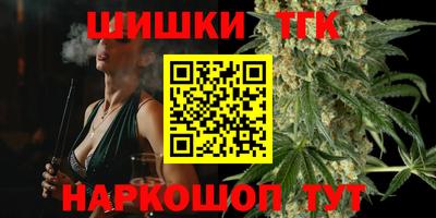 a pvp Мариинск