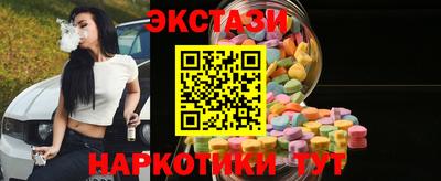 a pvp Мариинск