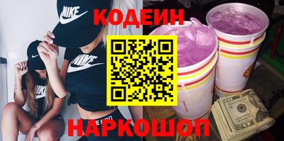 метамфетамин Малоярославец