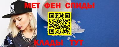 a pvp Мариинск