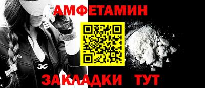 a pvp Мариинск