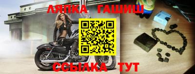 эйфоретик Малгобек