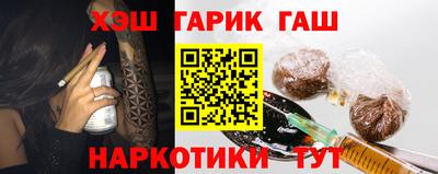 эйфоретик Малгобек