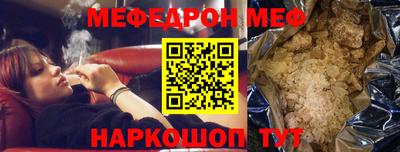 a pvp Мариинск
