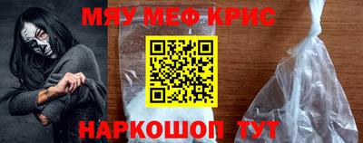 эйфоретик Малгобек