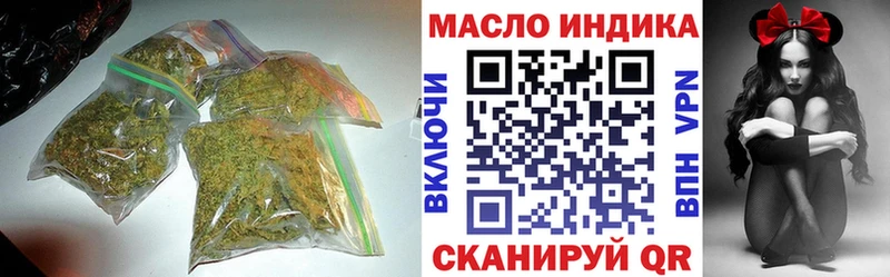 Дистиллят ТГК вейп с тгк  Невинномысск 